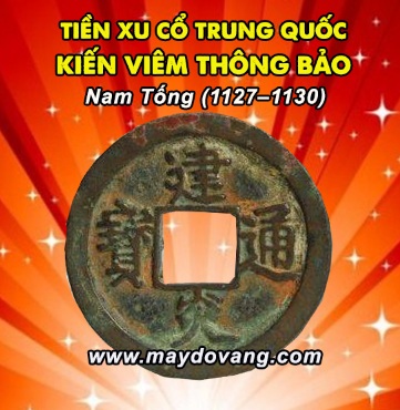 KIẾN VIÊM THÔNG BẢO - TIỀN XU CỔ NHÀ NAM TỐNG